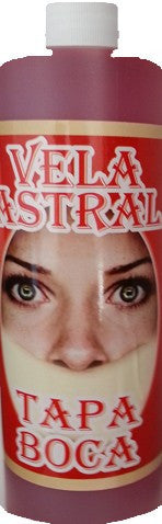 Be Quiet Water - My Jaguar Books