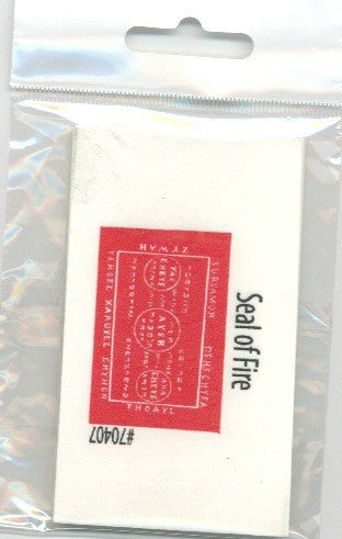 Seal of Fire / Sello de Fuego - 2GoodLuck & My Jaguar Books