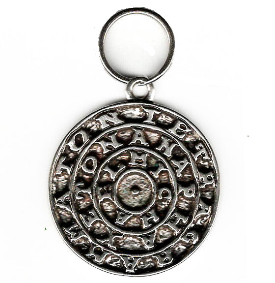 Solomon's Magic Discovery Mystical Pendant, and Keyring