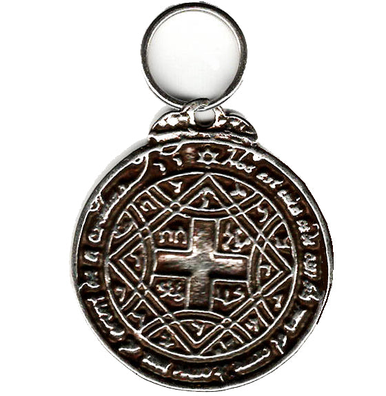 Pentacle of Love Mystical Pendant, and Keyring