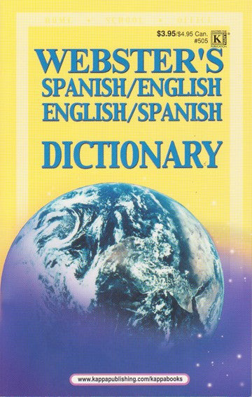 Webster's Spanish/English Dictionary - 2GoodLuck & Jaguar Books