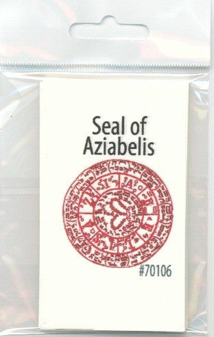 Seal of Aziabelis - 2GoodLuck & My Jaguar Books