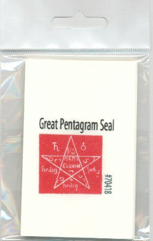Great Pentagram Seal - 2GoodLuck & My Jaguar Books