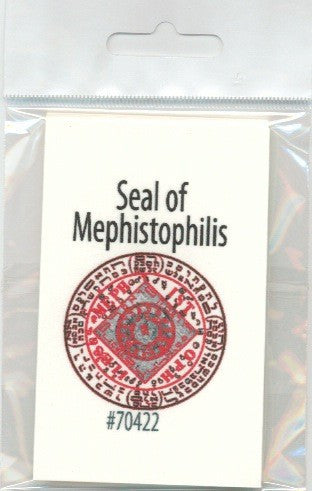 Seal of Mephistophilis - My Jaguar Books