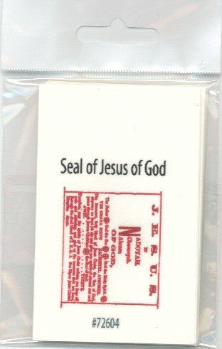 Seal of Jesus of God / Sello de Jesús de Dios - 2GoodLuck & My Jaguar Books