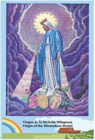 O.L. of Miraculous Medal Postcard with Prayer on the back - 2GoodLuck & My Jaguar Books